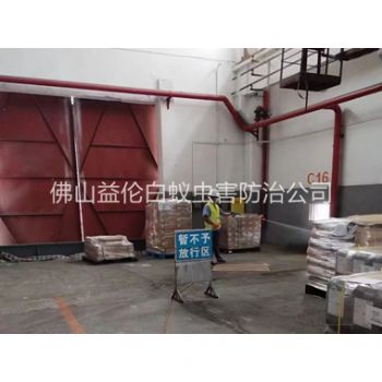 怀集仓库白蚁预防工程
